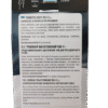 Premium Yrttitee "Viro" 40g - Image 3